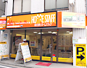 店舗情報