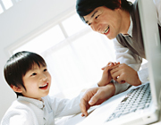 物件検索