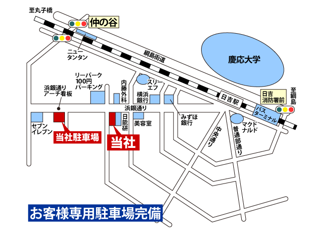 実店舗地図